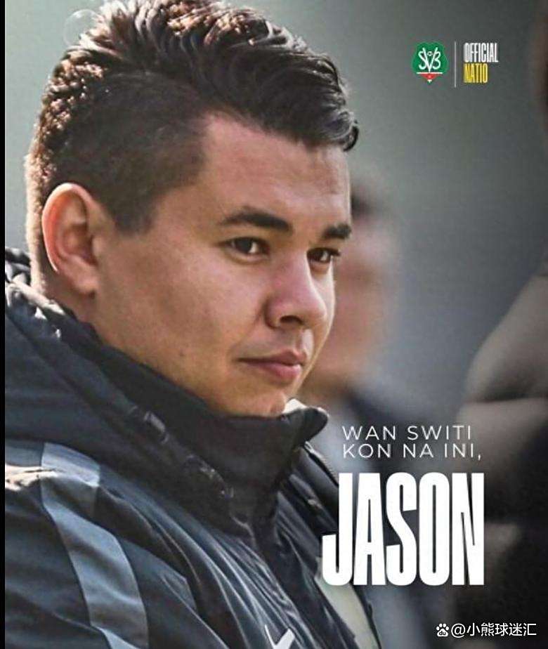 西亚卡姆遭遇十二持续失利，切尔西教练压力巨大！引发球迷热议的简单介绍-九游官方服务