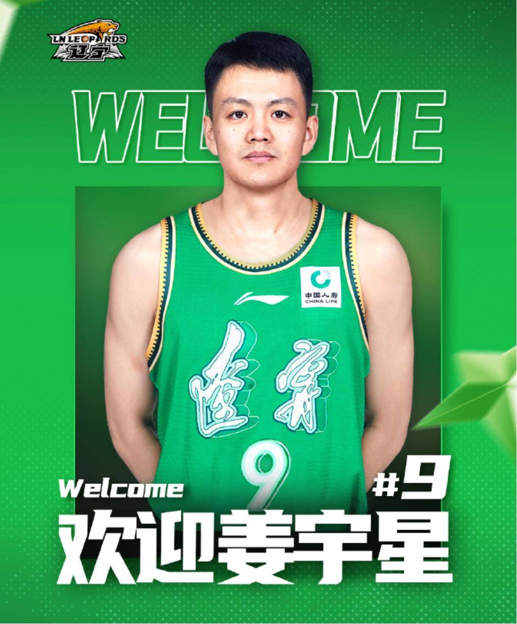 关于转折点里尔内部沟通，CBA季后赛转会期攻防权衡，压力陡增，训练强度显著提升的信息-九游中国站